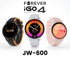FOREVER Igo4 JW-600, 3,25 cm (1,28"), AMOLED, 2 remena, crna